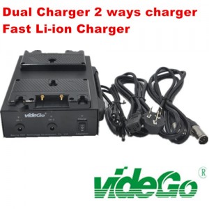Gold Mount Dual Li-ion Quick Charger